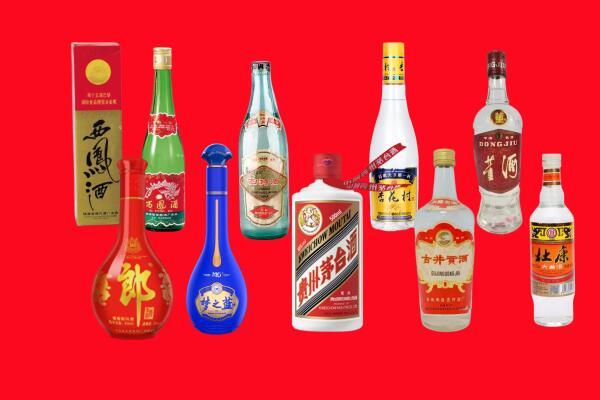 保定市望都回收名酒.jpg