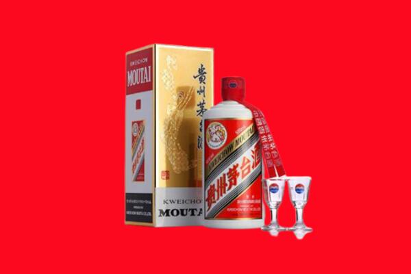 保定市望都回收茅台酒