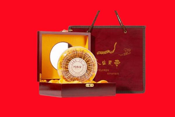 保定市望都回收冬虫夏草.jpg
