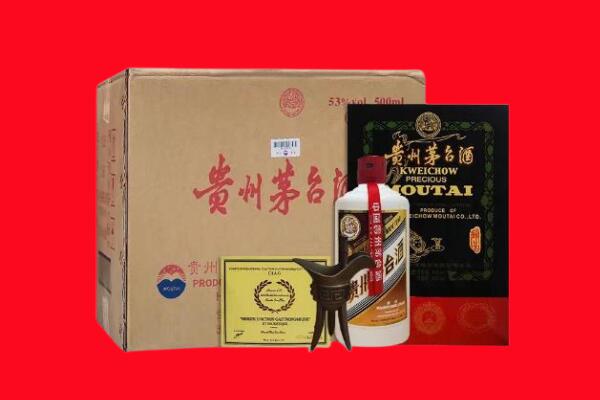 保定市望都剑南春周边回收