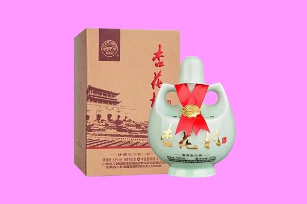 保定市望都回收杏花村