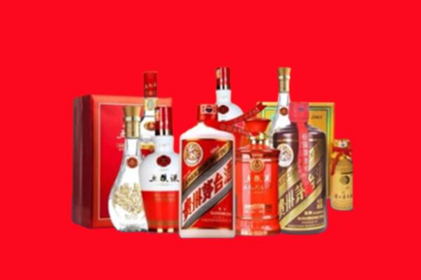 保定市望都回收各种名酒.jpg