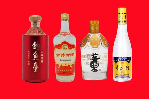 保定市望都回收老酒.jpg